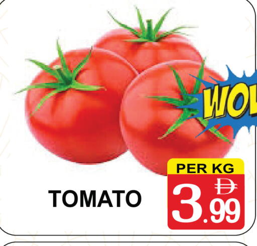 Tomato available at Friday Center in UAE - Dubai