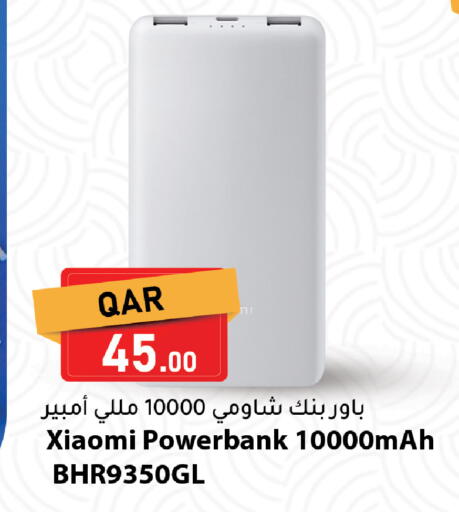 available at Dana Market in Qatar - Doha