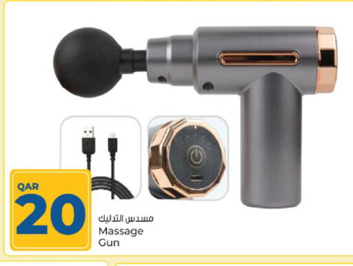 available at Paris Hypermarket in Qatar - Al Rayyan
