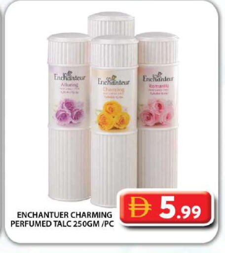 available at جراند هايبر ماركت in الإمارات العربية المتحدة , الامارات - دبي