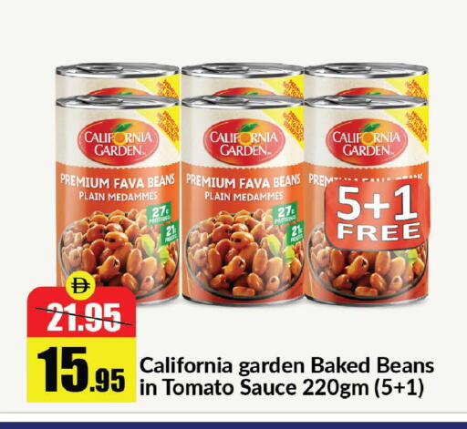 available at Al Aswaq Hypermarket in UAE - Ras al Khaimah