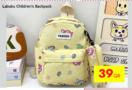 available at آي كونكت in قطر - الوكرة