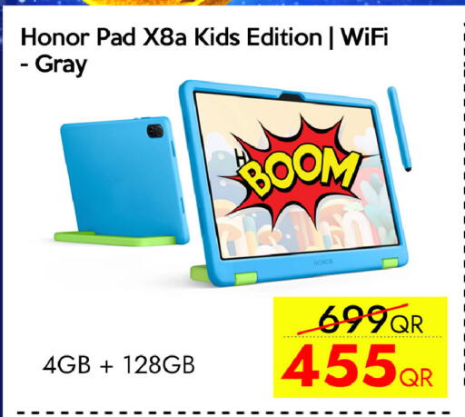 available at iCONNECT  in Qatar - Al Shamal