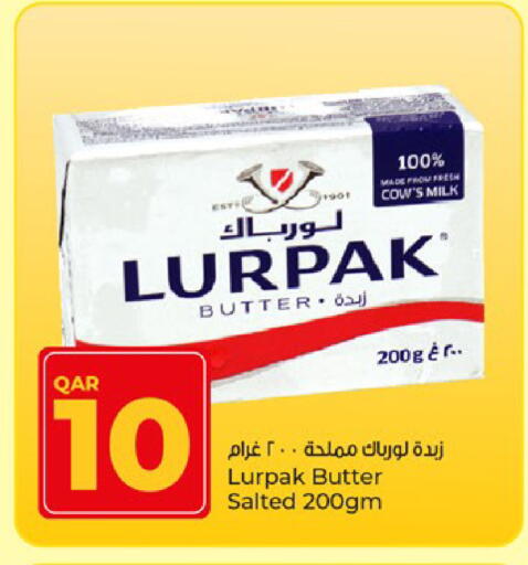 available at Paris Hypermarket in Qatar - Doha