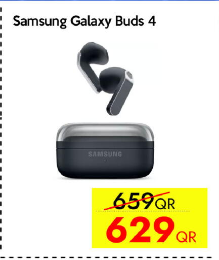 available at iCONNECT  in Qatar - Umm Salal