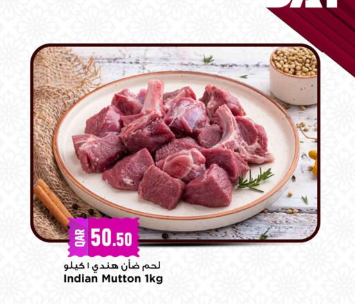 available at Marza Hypermarket in Qatar - Al Rayyan