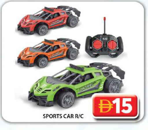 available at جراند هايبر ماركت in الإمارات العربية المتحدة , الامارات - دبي