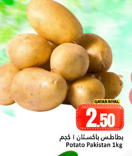 Potato from Qatar Pakistan available at Dana Hypermarket in Qatar - Al Shamal