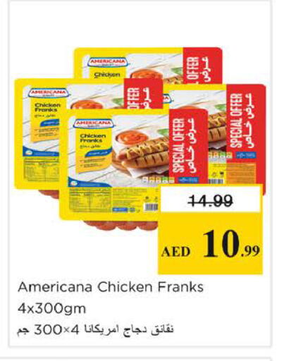 available at Nesto Hypermarket in UAE - Dubai