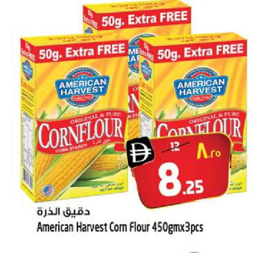 available at Safari Hypermarket  in UAE - Dubai