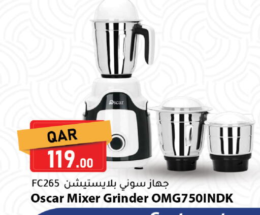 available at Dana Market in Qatar - Doha