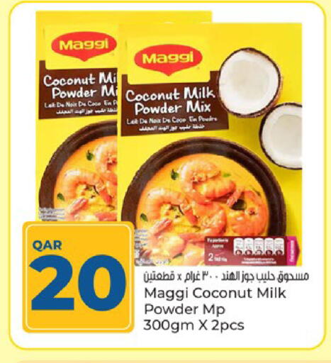 Coconut available at Paris Hypermarket in Qatar - Doha