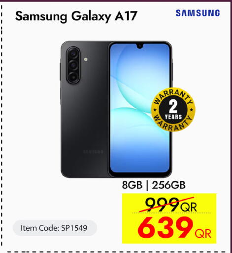 available at CELL PLANET PHONES in Qatar - Al Shamal