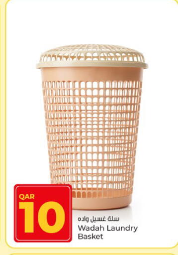 available at باريس هايبرماركت in قطر - الريان