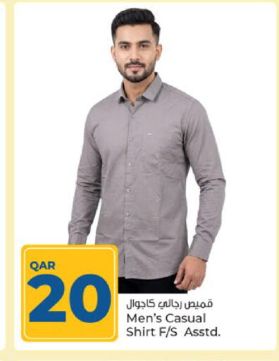 available at باريس هايبرماركت in قطر - الريان