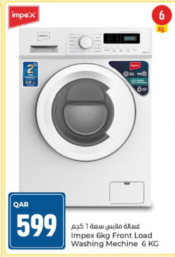 available at Paris Hypermarket in Qatar - Umm Salal