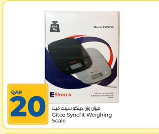 available at Paris Hypermarket in Qatar - Al Rayyan
