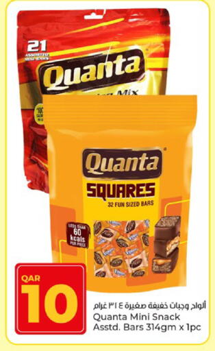 available at Paris Hypermarket in Qatar - Al Wakra