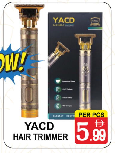 available at Friday Center in UAE - Dubai