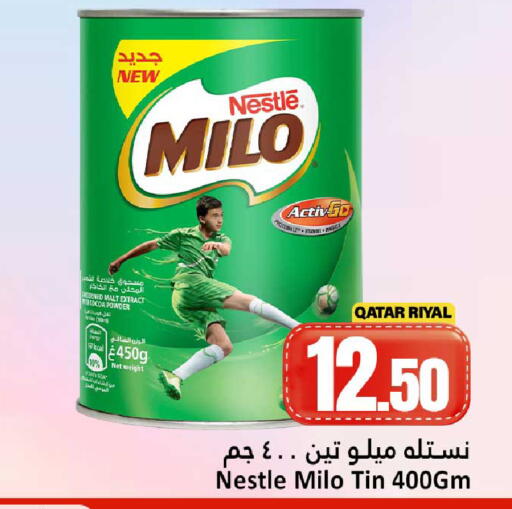 available at Dana Hypermarket in Qatar - Al Shamal