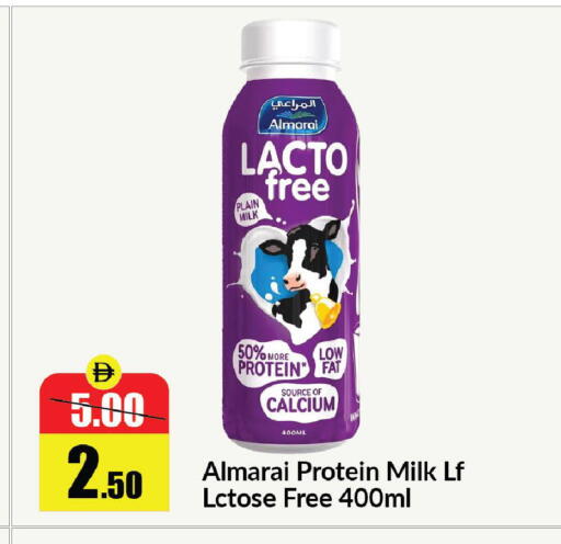 available at Al Aswaq Hypermarket in UAE - Ras al Khaimah