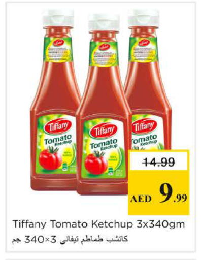 Tomato available at Nesto Hypermarket in UAE - Dubai