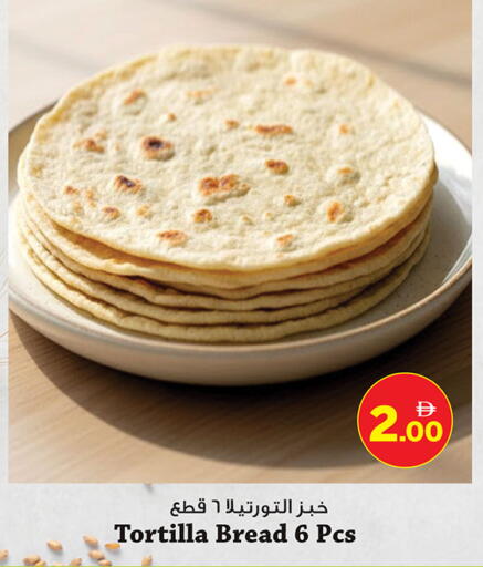 available at أنصار جاليري in الإمارات العربية المتحدة , الامارات - دبي