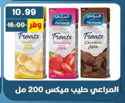 available at Bashayer hypermarket in Egypt - Cairo