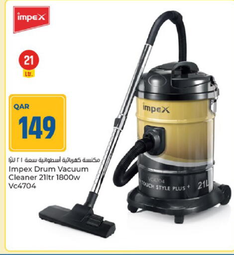 available at Paris Hypermarket in Qatar - Al Wakra