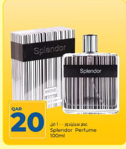 available at باريس هايبرماركت in قطر - الريان