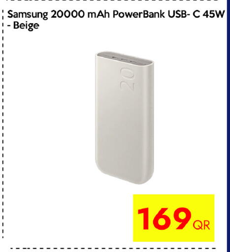 available at iCONNECT  in Qatar - Umm Salal