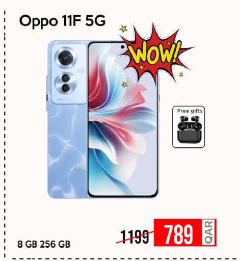 available at CELL PLANET PHONES in Qatar - Al-Shahaniya