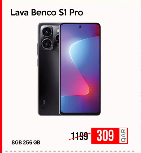 available at CELL PLANET PHONES in Qatar - Al-Shahaniya