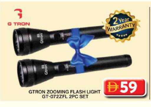 available at جراند هايبر ماركت in الإمارات العربية المتحدة , الامارات - دبي