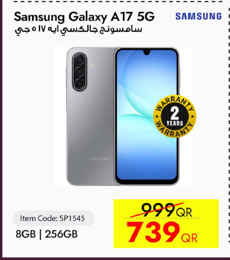 available at CELL PLANET PHONES in Qatar - Al Shamal