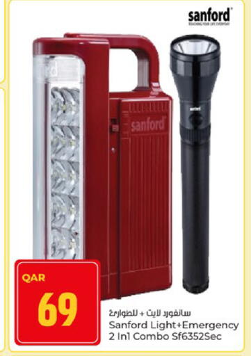 available at Paris Hypermarket in Qatar - Al Wakra