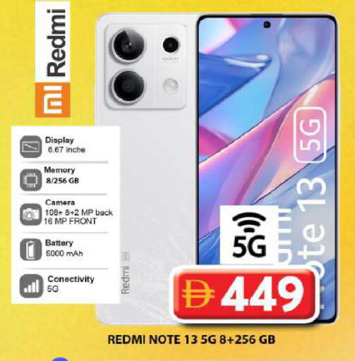 available at جراند هايبر ماركت in الإمارات العربية المتحدة , الامارات - دبي