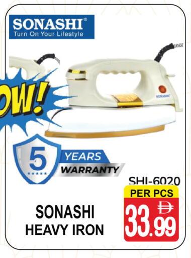 available at مركز الجمعة in الإمارات العربية المتحدة , الامارات - الشارقة / عجمان