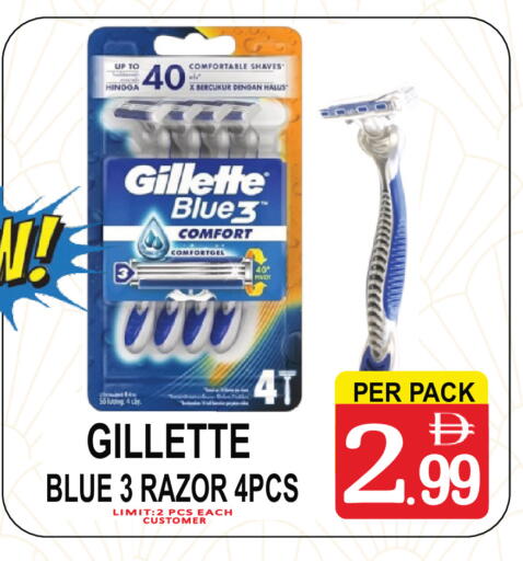 available at Friday Center in UAE - Dubai