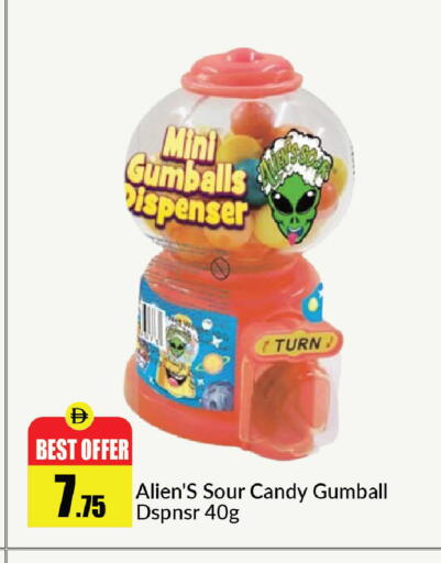 available at الأسواق هايبرماركت in الإمارات العربية المتحدة , الامارات - رَأْس ٱلْخَيْمَة