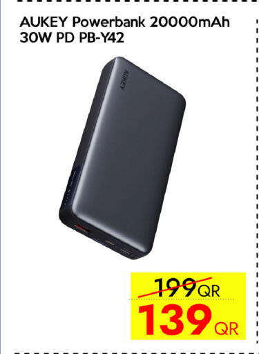 available at آي كونكت in قطر - الوكرة