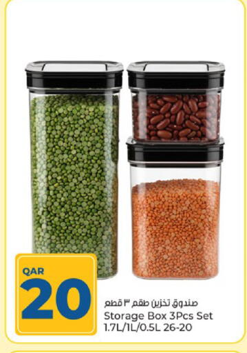 available at باريس هايبرماركت in قطر - الريان