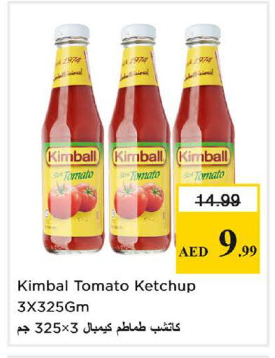 Tomato available at Nesto Hypermarket in UAE - Dubai