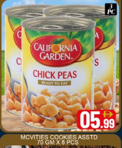 Mango Peas available at Mango Hypermarket LLC in UAE - Dubai