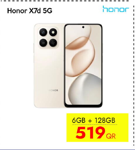 available at iCONNECT  in Qatar - Al Shamal