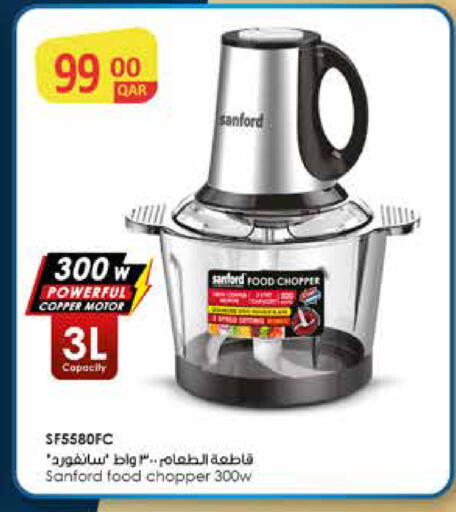 available at Marza Hypermarket in Qatar - Al Daayen
