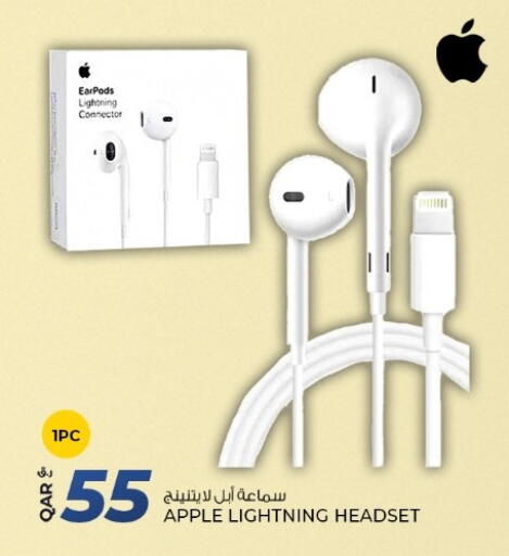 Apple available at روابي هايبرماركت in قطر - الدوحة