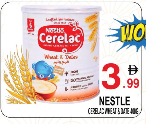 Date available at مركز الجمعة in الإمارات العربية المتحدة , الامارات - الشارقة / عجمان