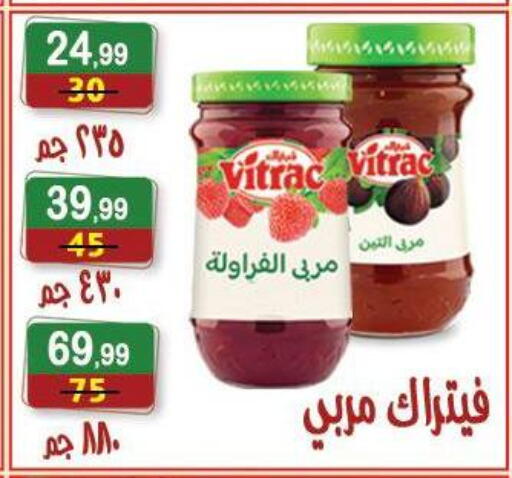 available at Hyper Eagle in Egypt - Cairo