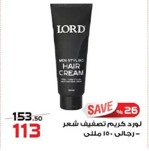 available at  Zahran Market in Egypt - Cairo